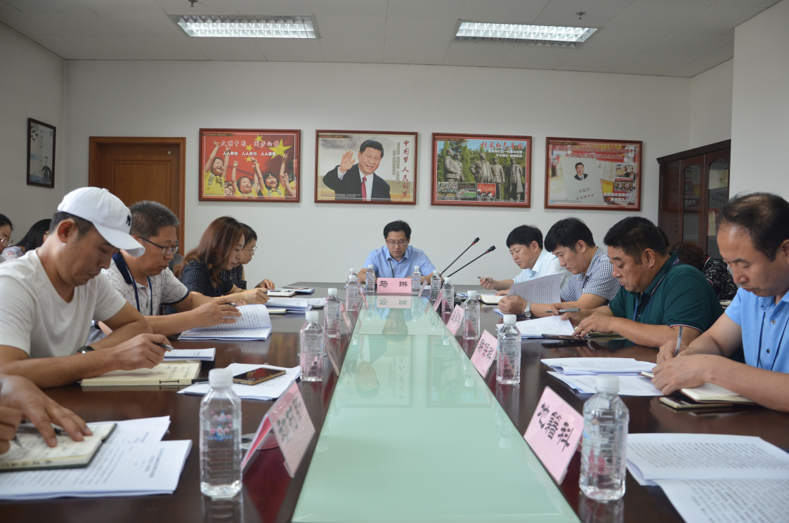 QQ截图20190726170456.png