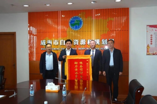 精准服务解难题高效保障促发展临港区管委为我局送上锦旗和感谢信
